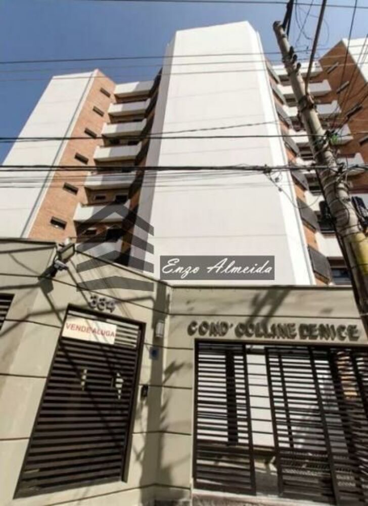 Apartamento, 3 quartos, 141 m² - Foto 3