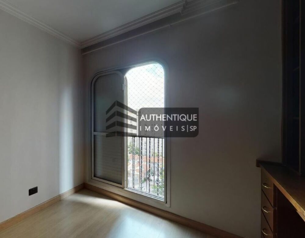 Apartamento, 2 quartos, 74 m² - Foto 1