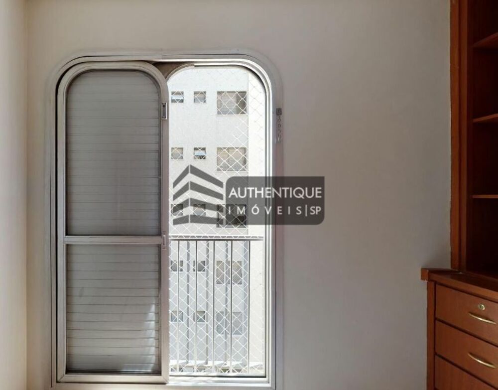 Apartamento, 2 quartos, 74 m² - Foto 14