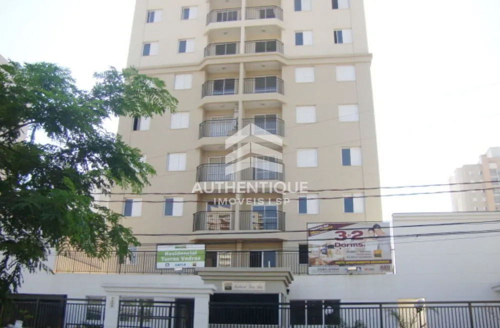 Apartamento, 2 quartos, 63 m² - Foto 12