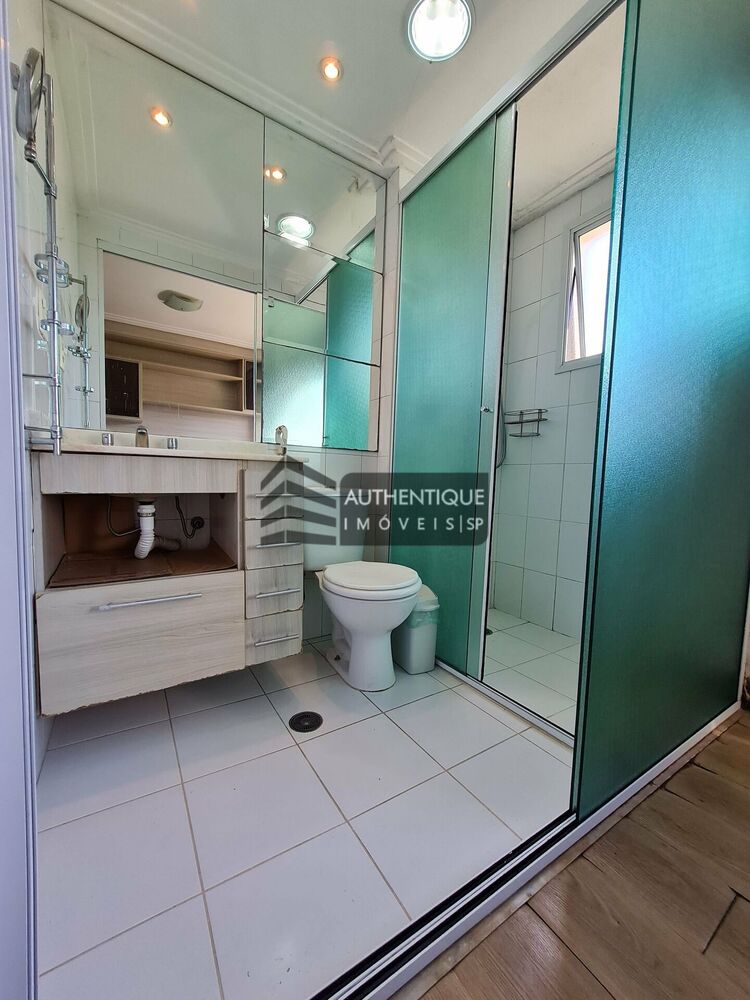 Apartamento, 2 quartos, 104 m² - Foto 1