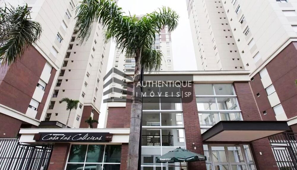 Apartamento, 4 quartos, 168 m² - Foto 2