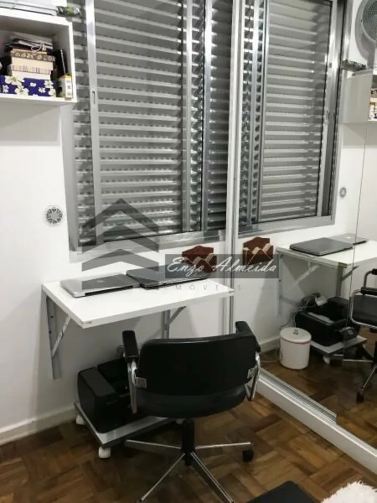 Apartamento, 3 quartos, 96 m² - Foto 1