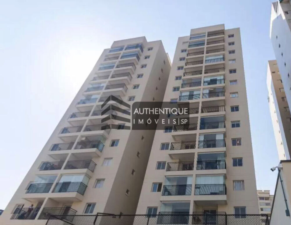 Apartamento, 2 quartos, 52 m² - Foto 21