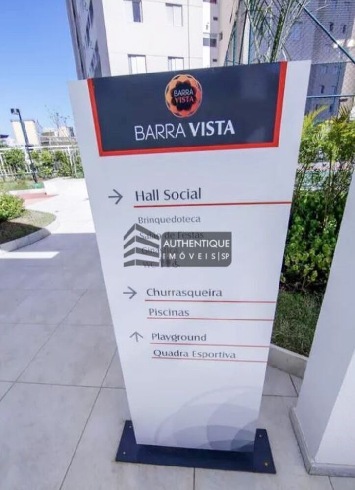 Apartamento, 2 quartos, 51 m² - Foto 20