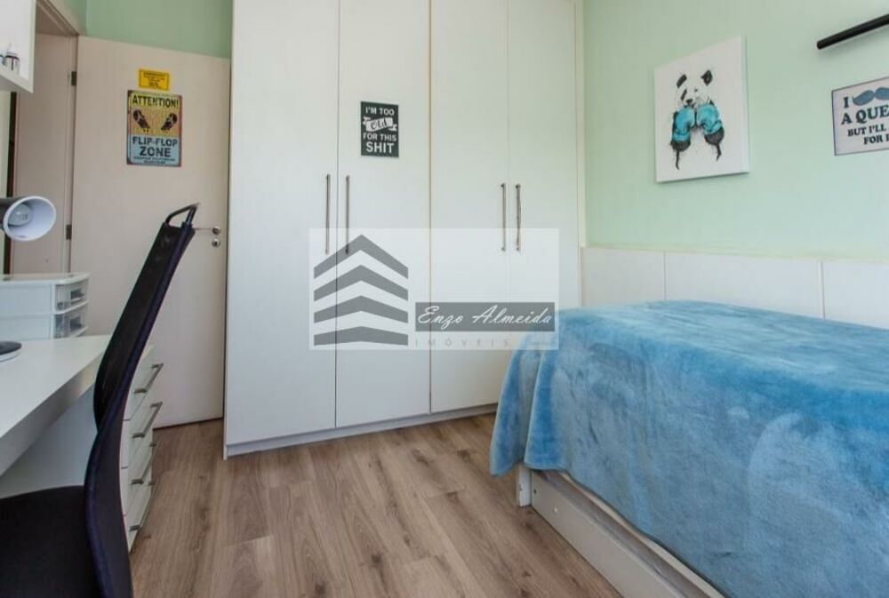 Apartamento, 4 quartos, 185 m² - Foto 4