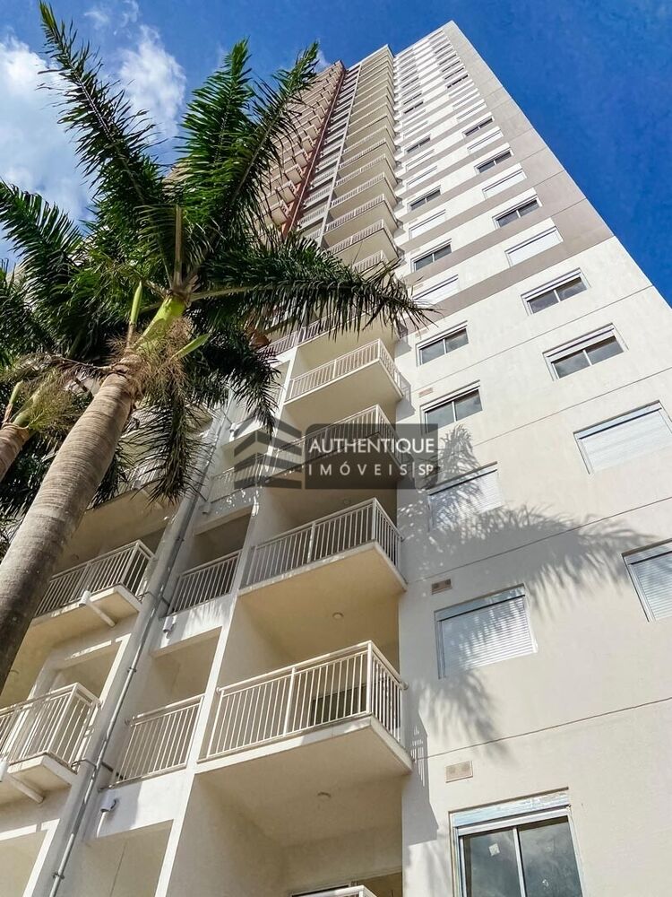Apartamento, 2 quartos, 66 m² - Foto 29