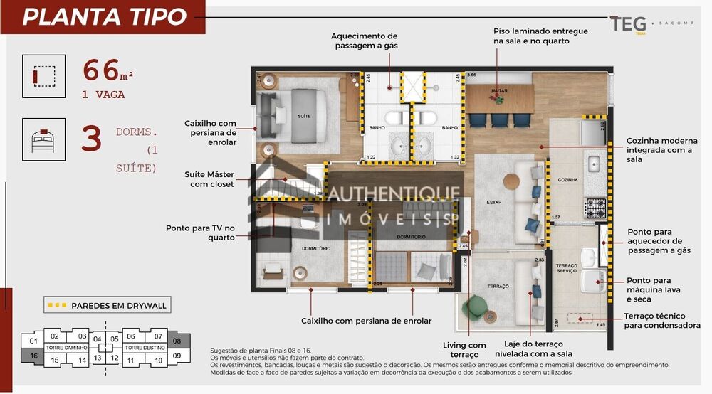 Apartamento, 2 quartos, 66 m² - Foto 23