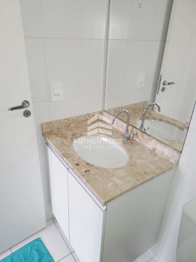 Apartamento, 2 quartos, 71 m² - Foto 13