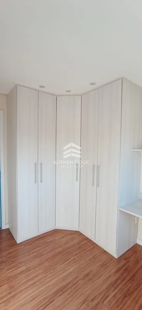 Apartamento, 2 quartos, 71 m² - Foto 14