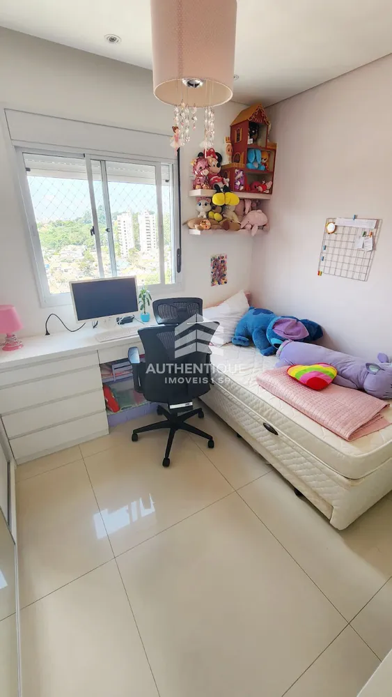 Apartamento, 2 quartos, 62 m² - Foto 10