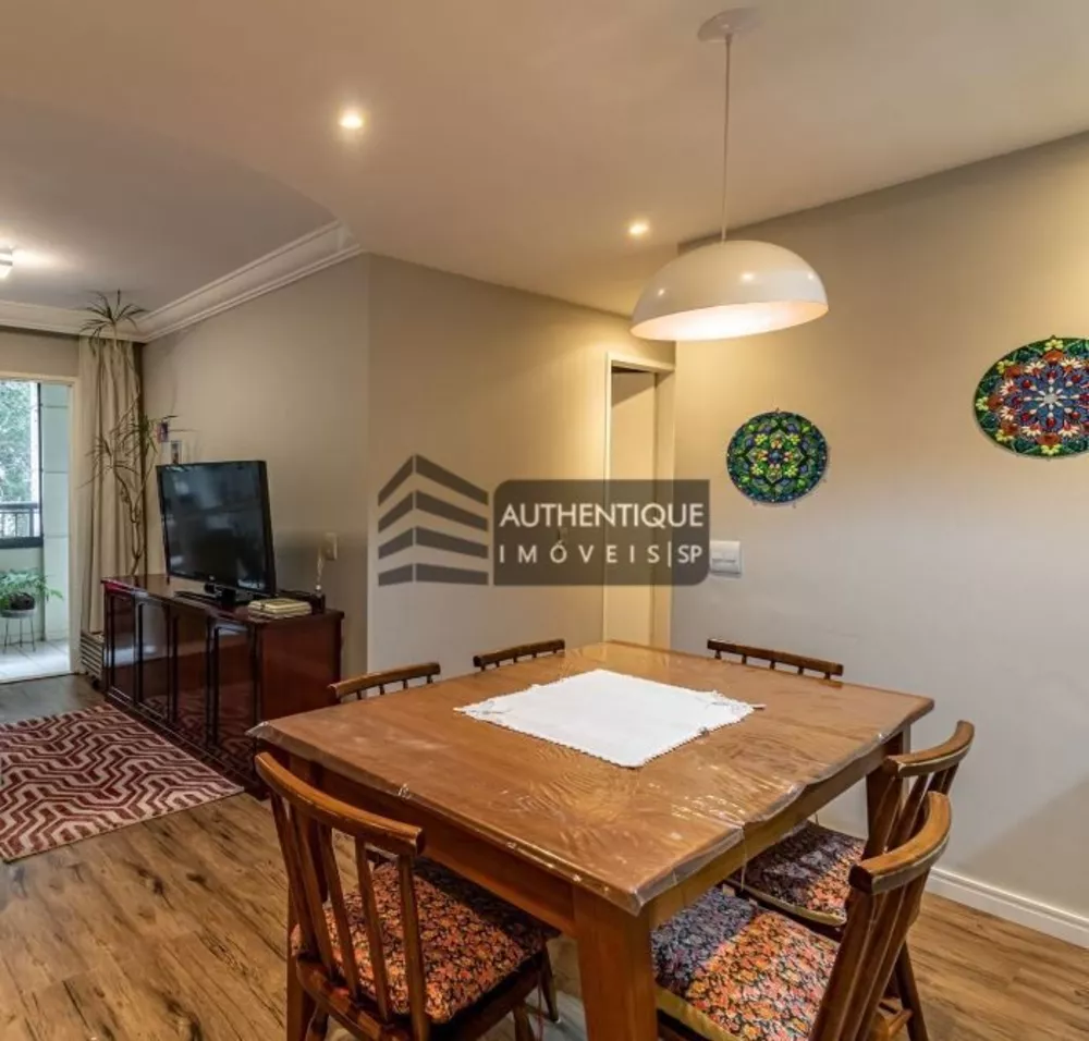 Apartamento, 2 quartos, 74 m² - Foto 1