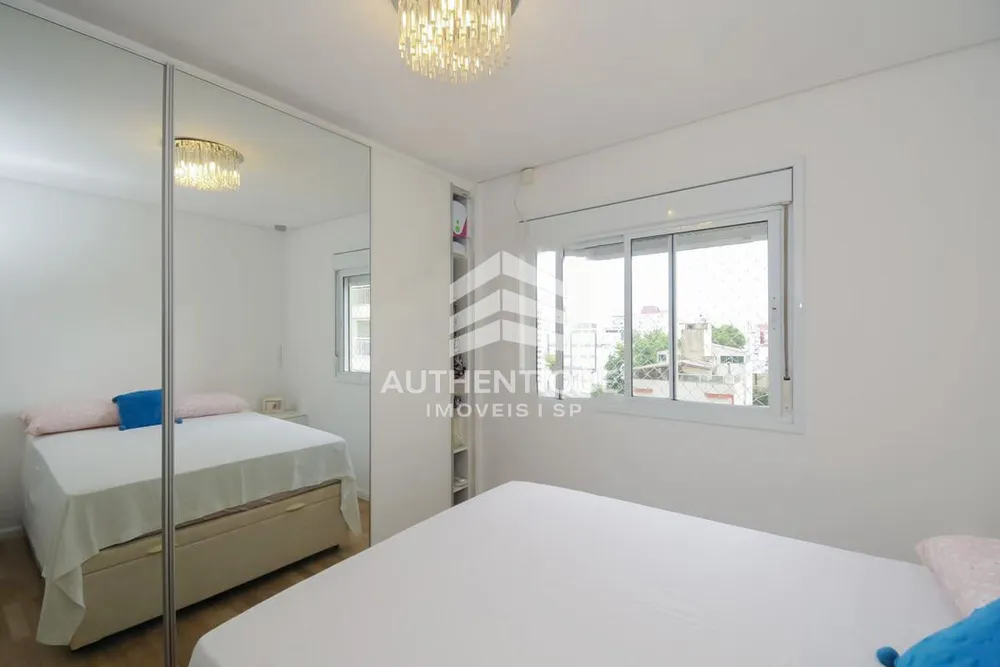 Apartamento, 2 quartos, 80 m² - Foto 5
