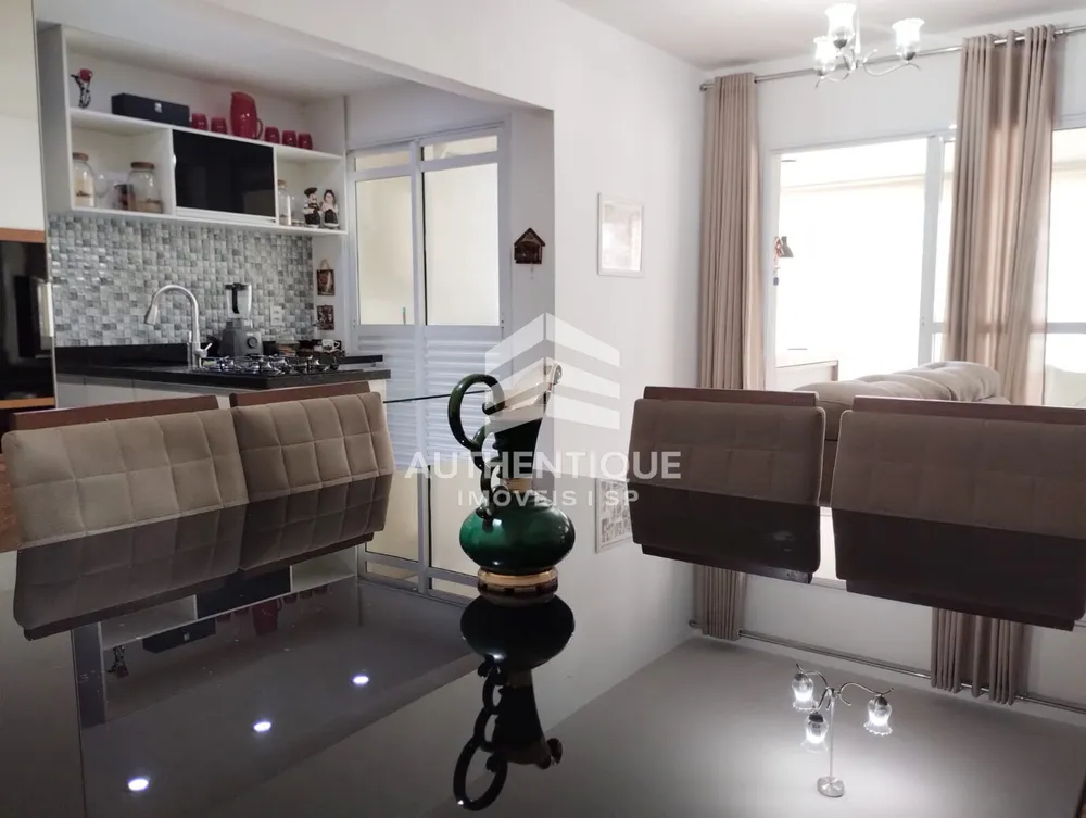 Apartamento, 2 quartos, 92 m² - Foto 1