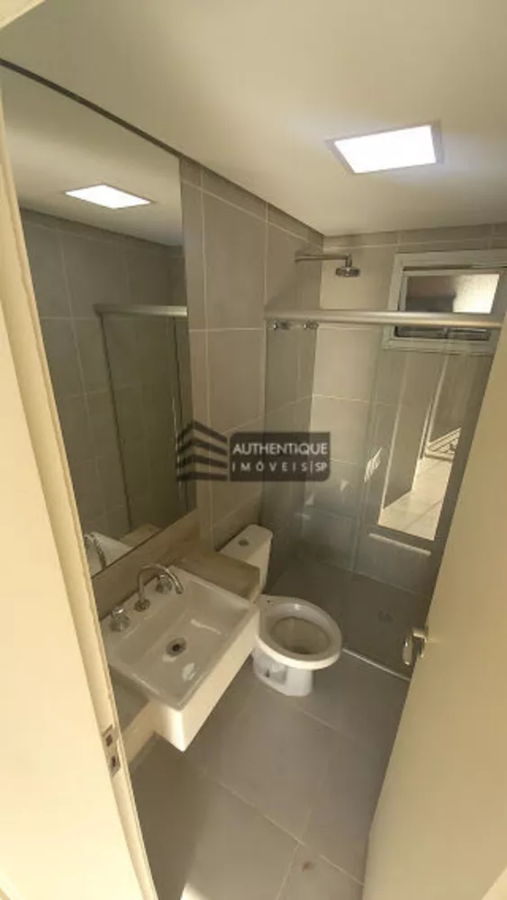 Cobertura, 2 quartos, 215 m² - Foto 11