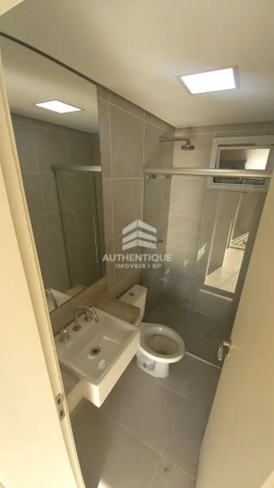 Cobertura, 2 quartos, 215 m² - Foto 46