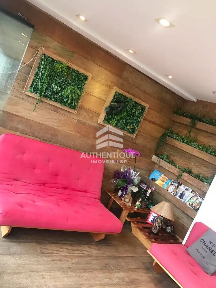 Apartamento, 3 quartos, 209 m² - Foto 1