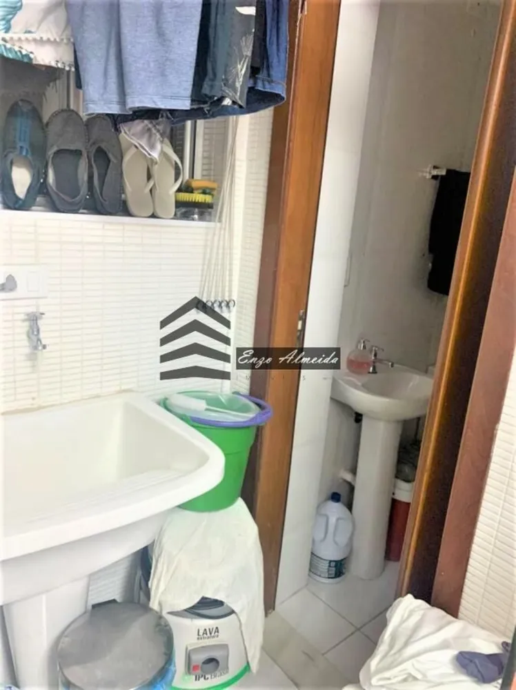Apartamento, 2 quartos, 64 m² - Foto 20