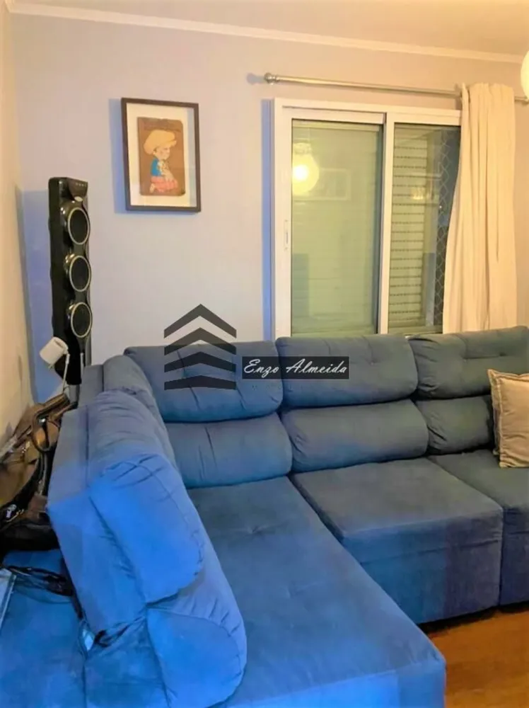 Apartamento, 2 quartos, 64 m² - Foto 1