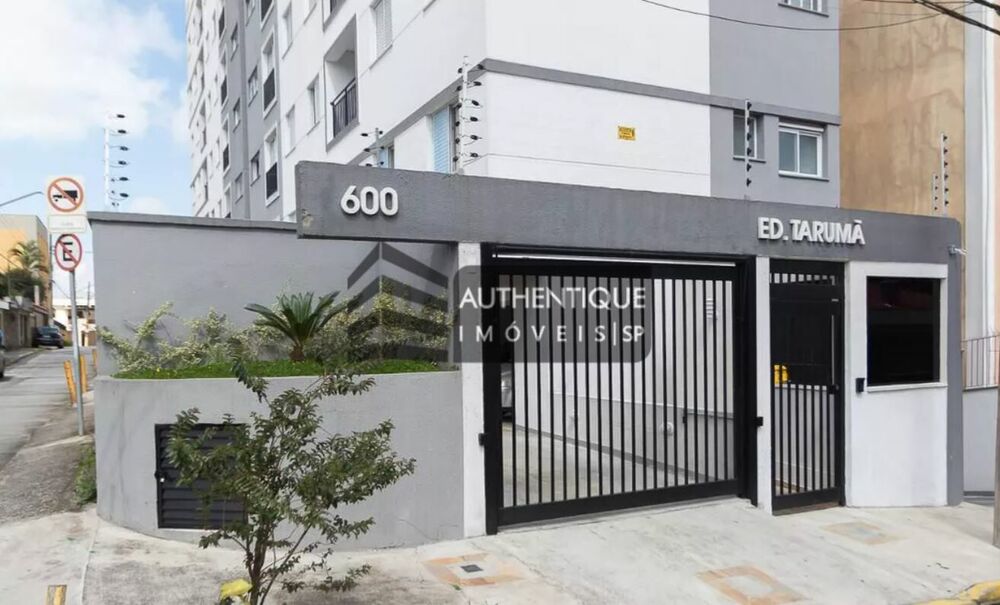 Apartamento, 2 quartos, 58 m² - Foto 10