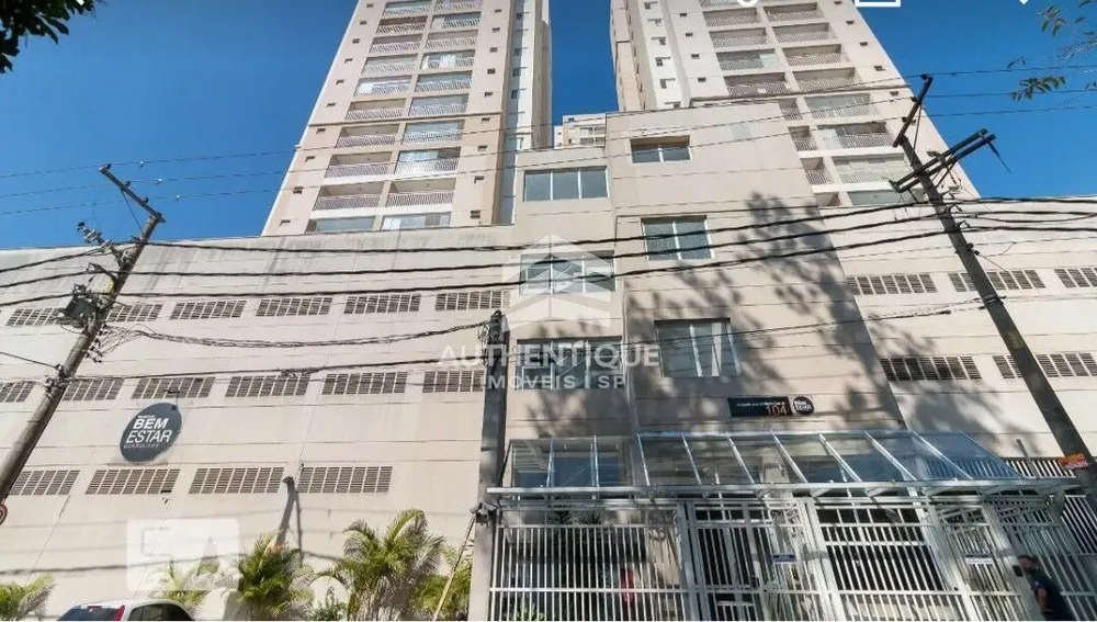 Apartamento, 2 quartos, 57 m² - Foto 16