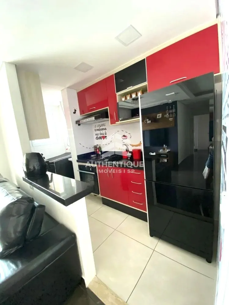Apartamento, 2 quartos, 70 m² - Foto 1