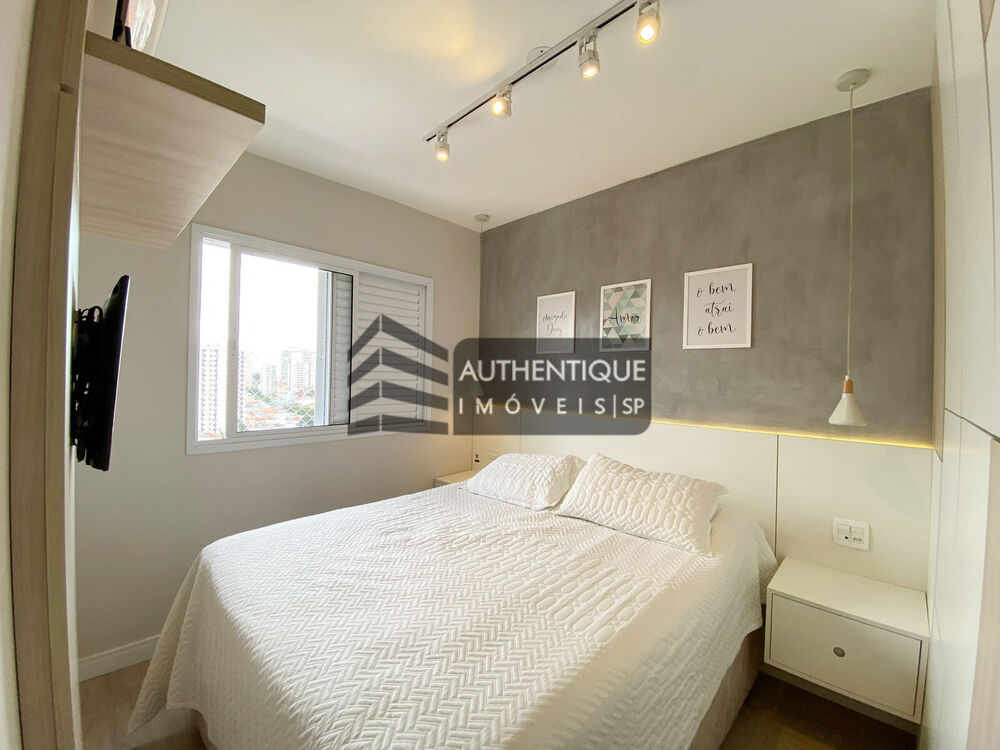 Apartamento à venda com 2 quartos, 72m² - Foto 12