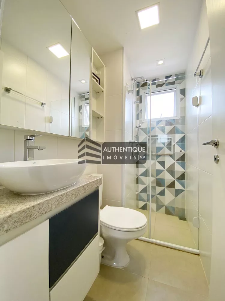 Apartamento, 2 quartos, 72 m² - Foto 24