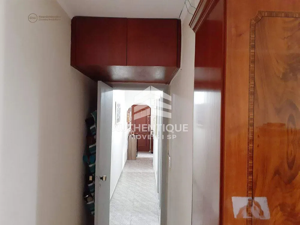 Apartamento, 2 quartos, 69 m² - Foto 1