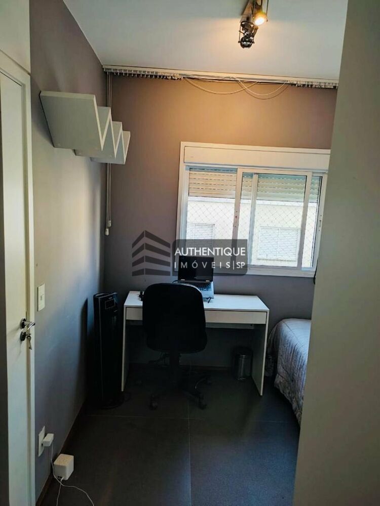 Apartamento, 2 quartos, 115 m² - Foto 24