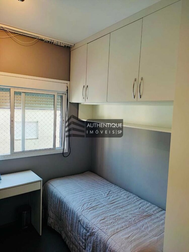Apartamento, 2 quartos, 115 m² - Foto 18