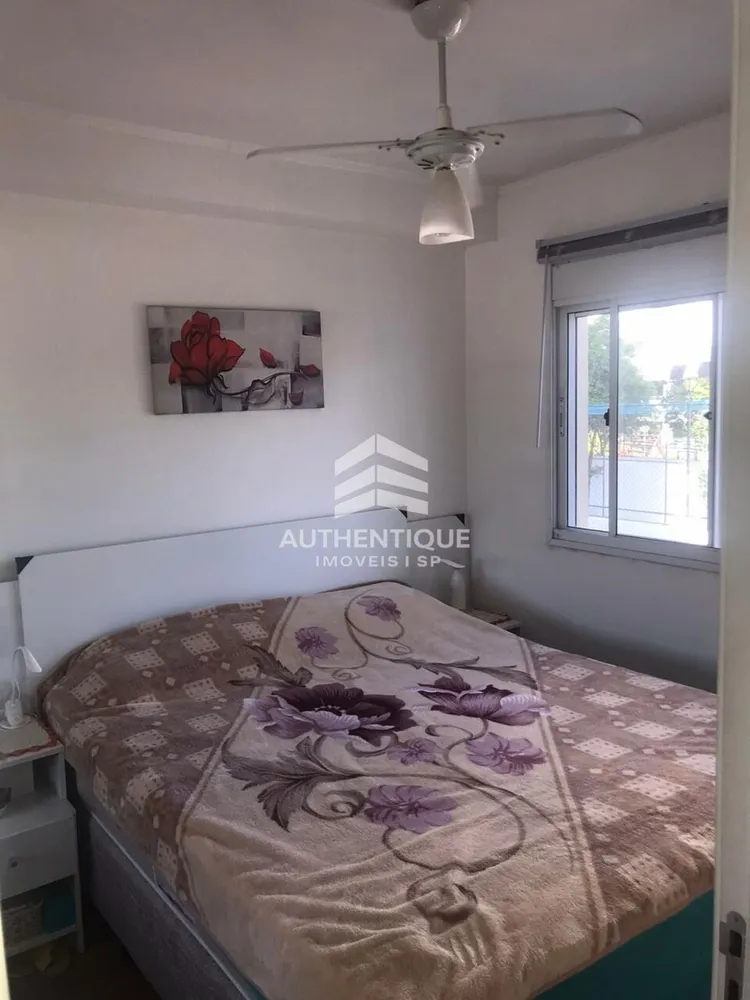 Apartamento, 2 quartos, 48 m² - Foto 8