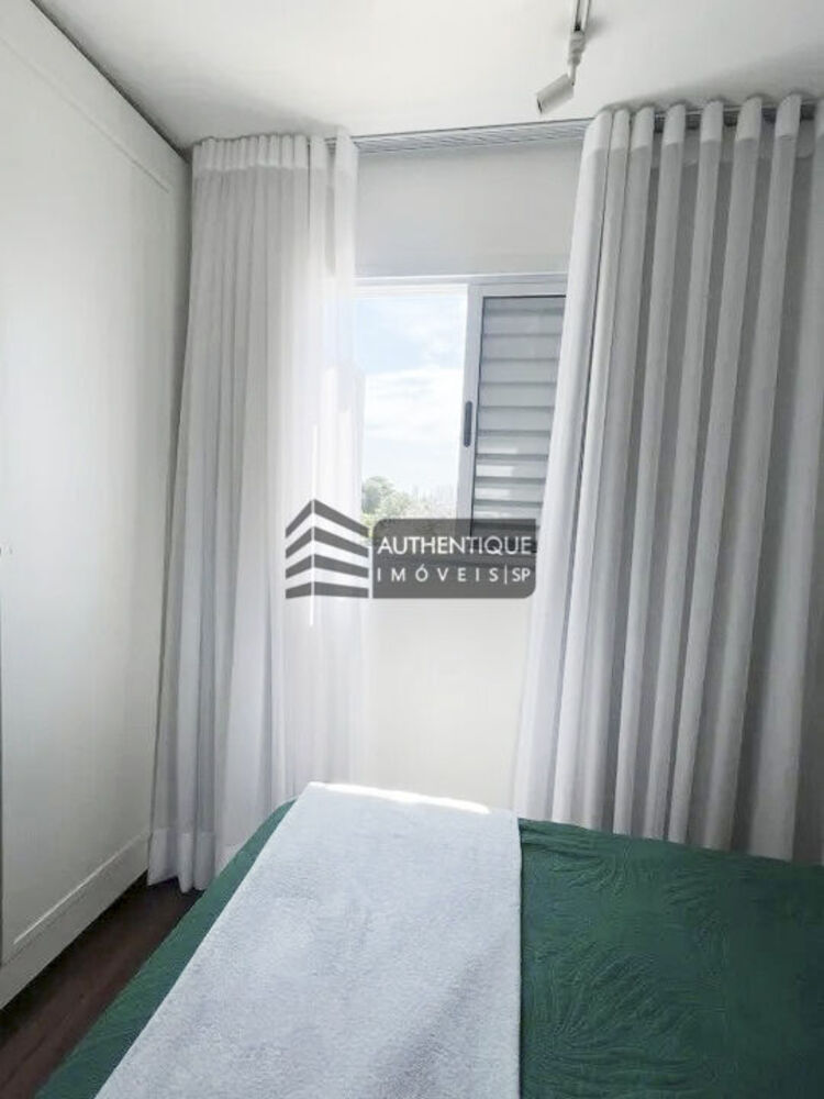 Apartamento, 2 quartos, 54 m² - Foto 25
