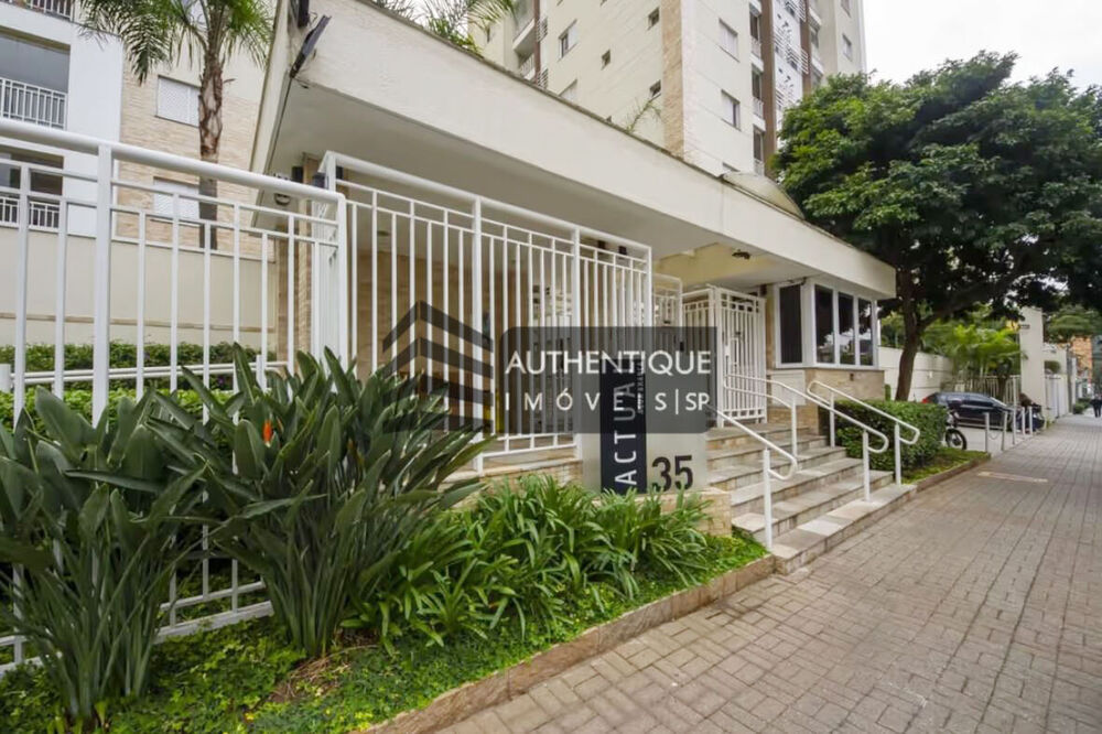 Apartamento, 2 quartos, 88 m² - Foto 1