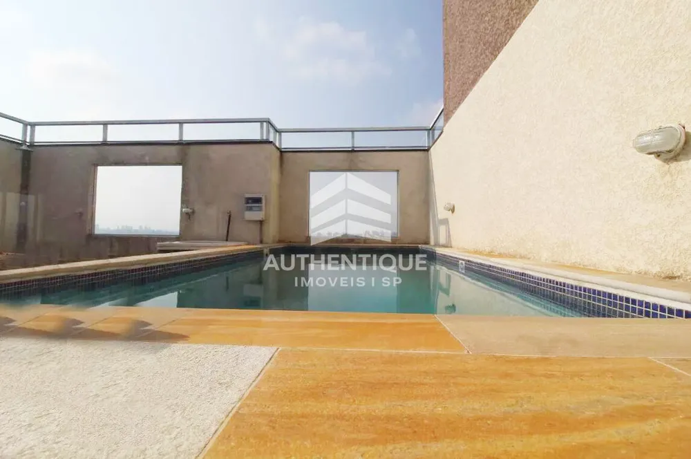 Apartamento, 1 quarto, 42 m² - Foto 12