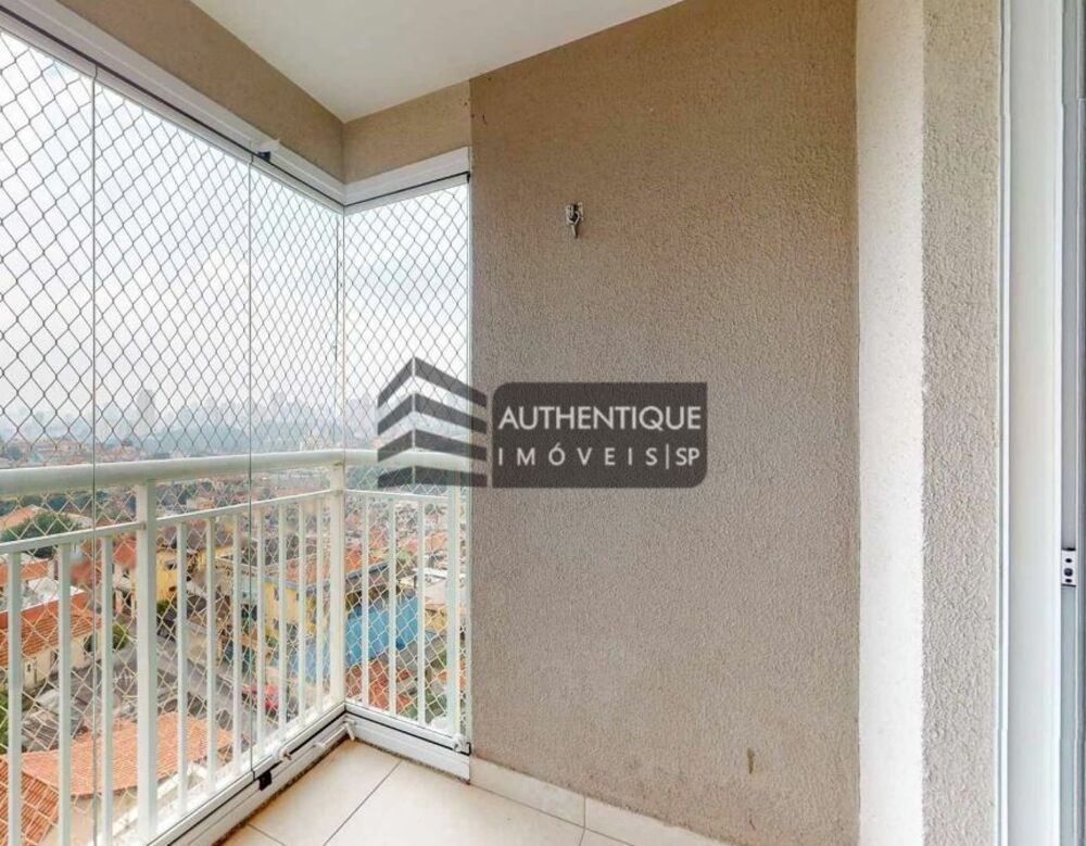 Apartamento, 1 quarto, 42 m² - Foto 22