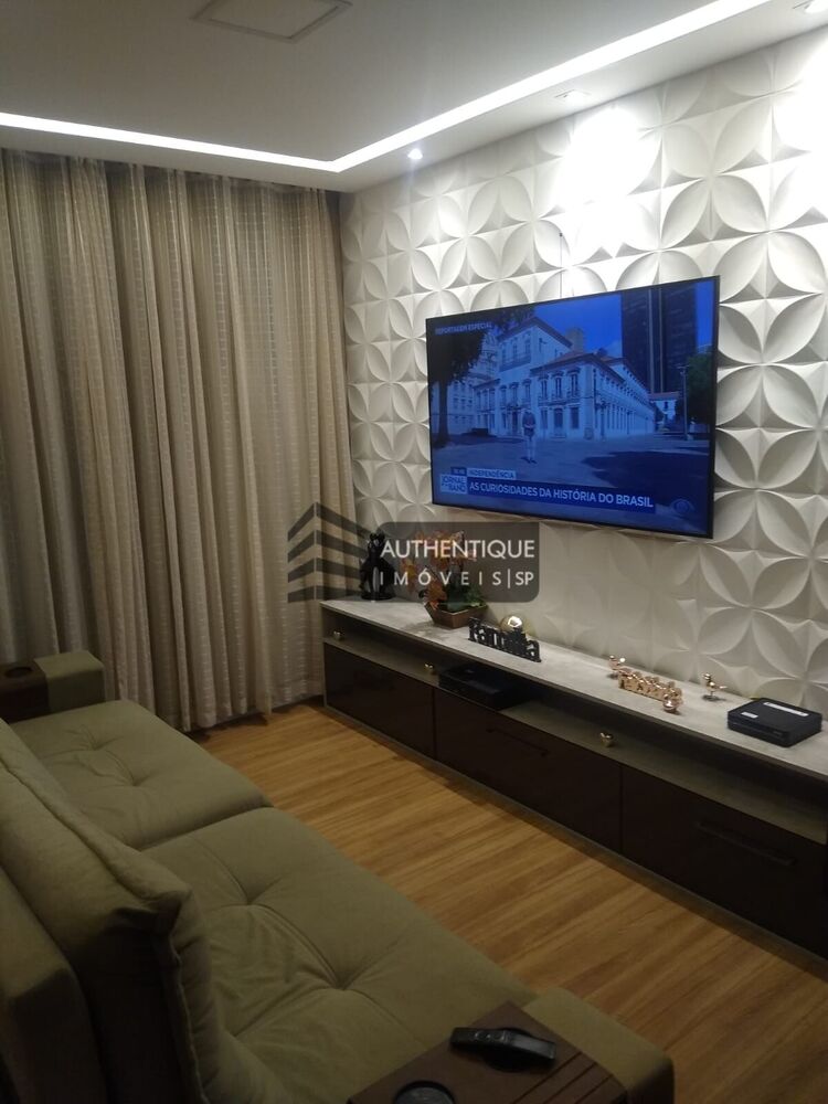 Apartamento, 2 quartos, 76 m² - Foto 1