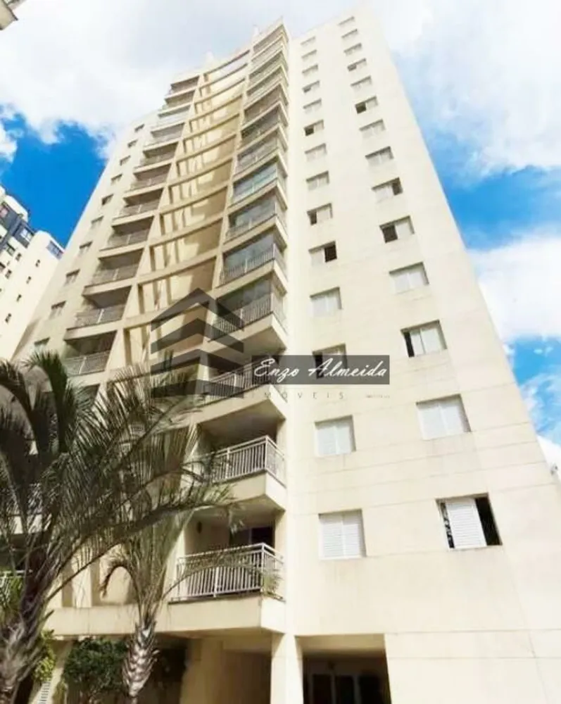 Apartamento, 2 quartos, 72 m² - Foto 1