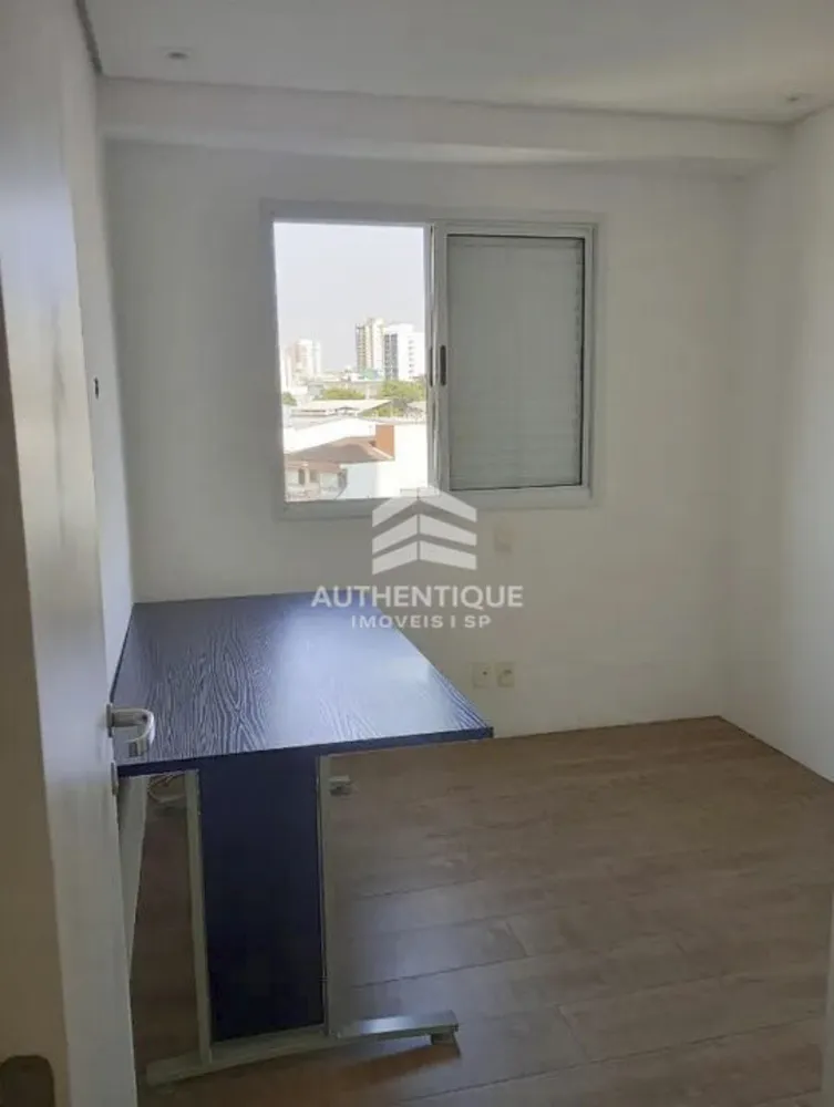 Apartamento, 3 quartos, 125 m² - Foto 22