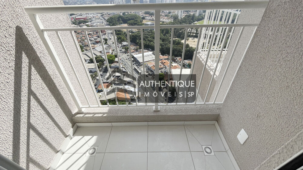 Apartamento, 2 quartos, 59 m² - Foto 26