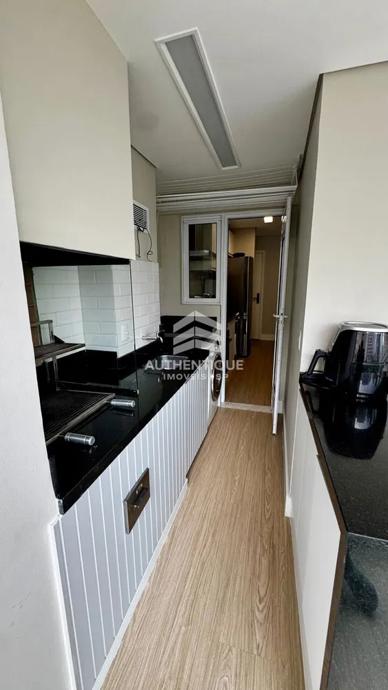 Apartamento, 2 quartos, 74 m² - Foto 1