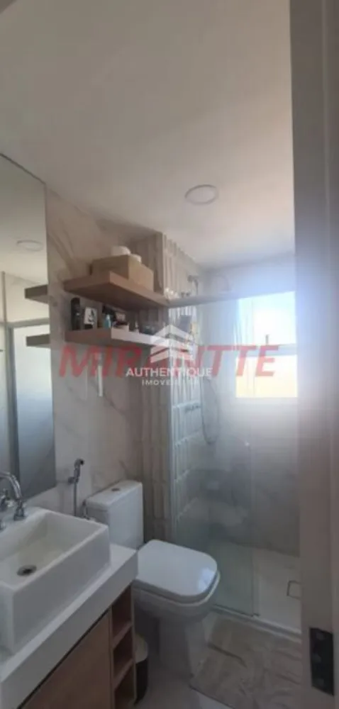 Apartamento, 2 quartos, 72 m² - Foto 12