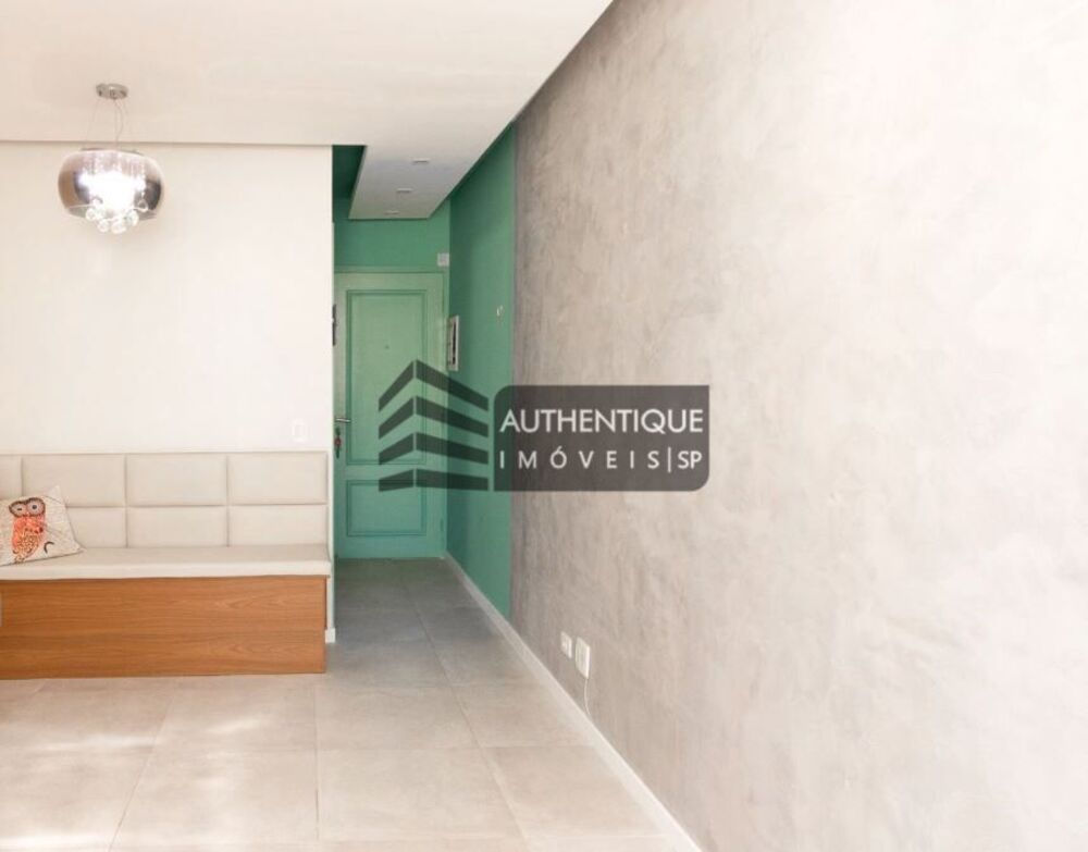 Apartamento, 2 quartos, 60 m² - Foto 2
