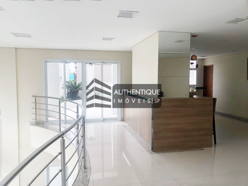 Apartamento, 3 quartos, 212 m² - Foto 1