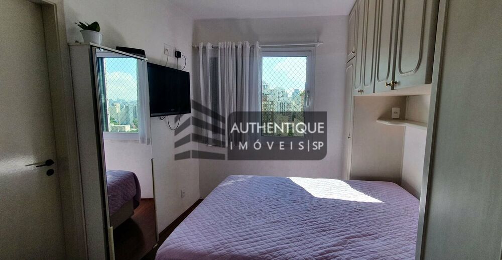 Apartamento, 2 quartos, 77 m² - Foto 18