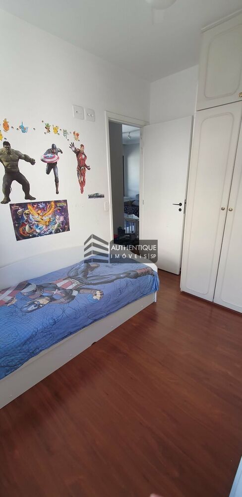 Apartamento, 2 quartos, 77 m² - Foto 19
