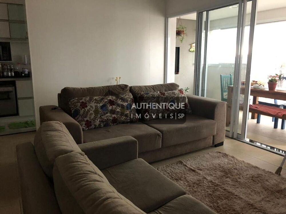 Apartamento, 2 quartos, 95 m² - Foto 1