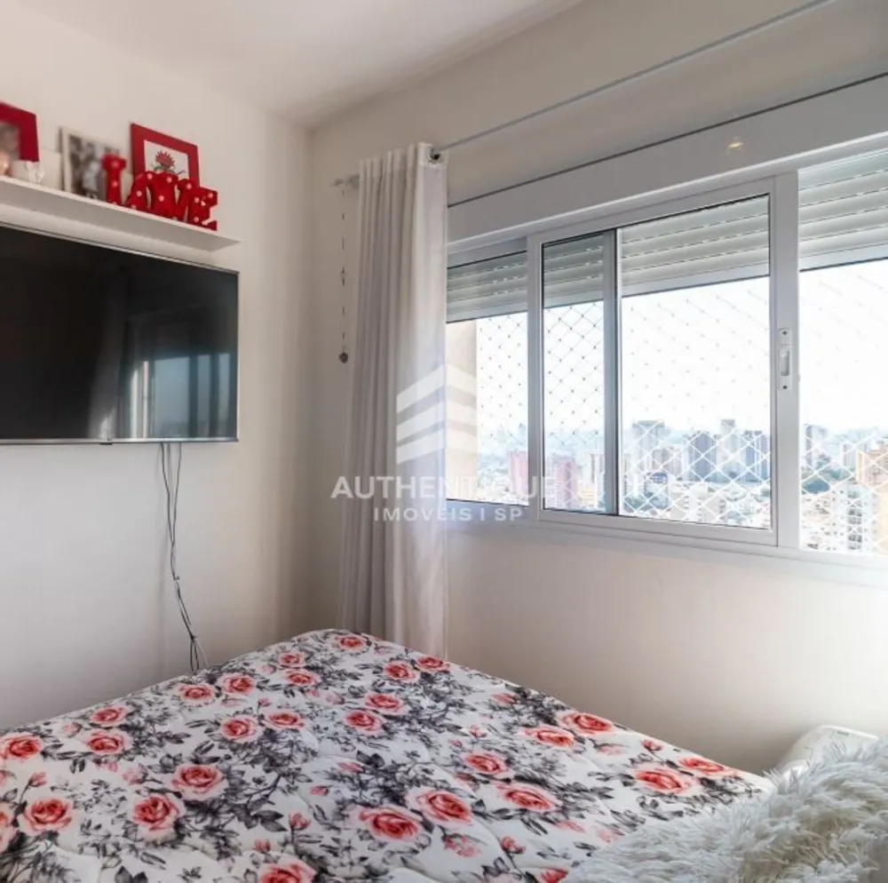 Apartamento, 2 quartos, 55 m² - Foto 15