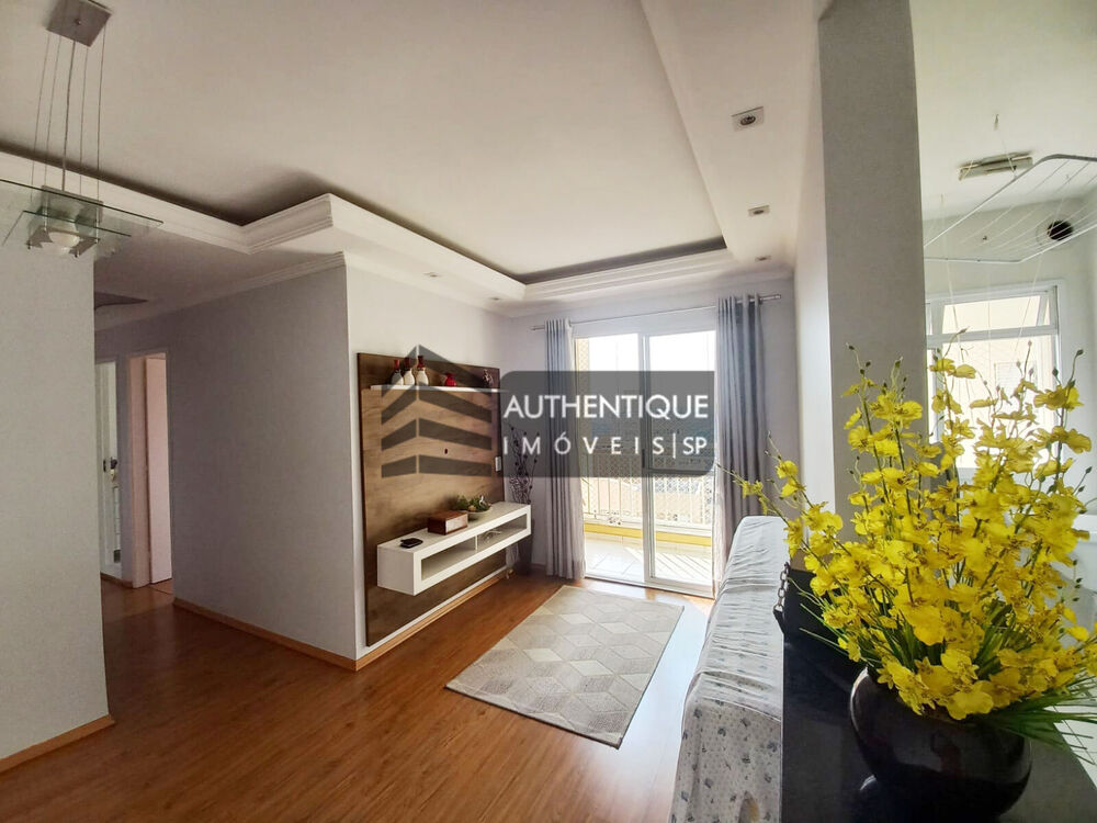 Apartamento, 2 quartos, 58 m² - Foto 1