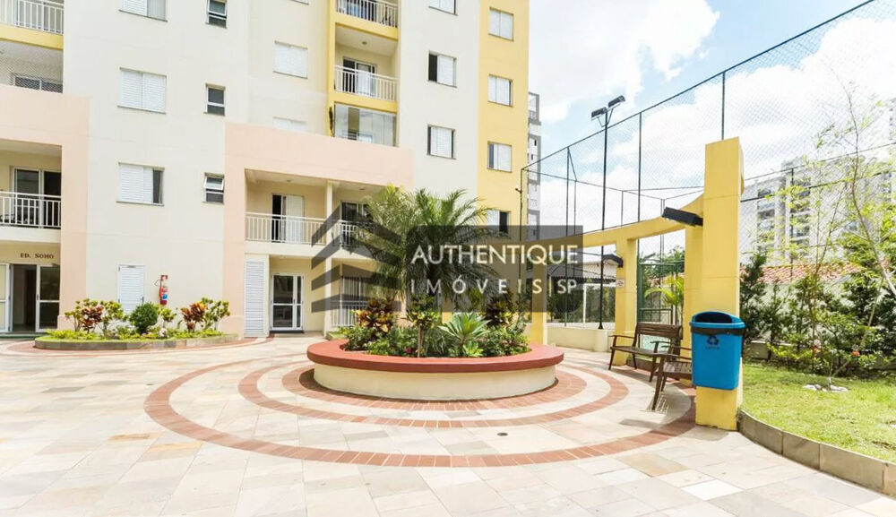 Apartamento, 2 quartos, 58 m² - Foto 29